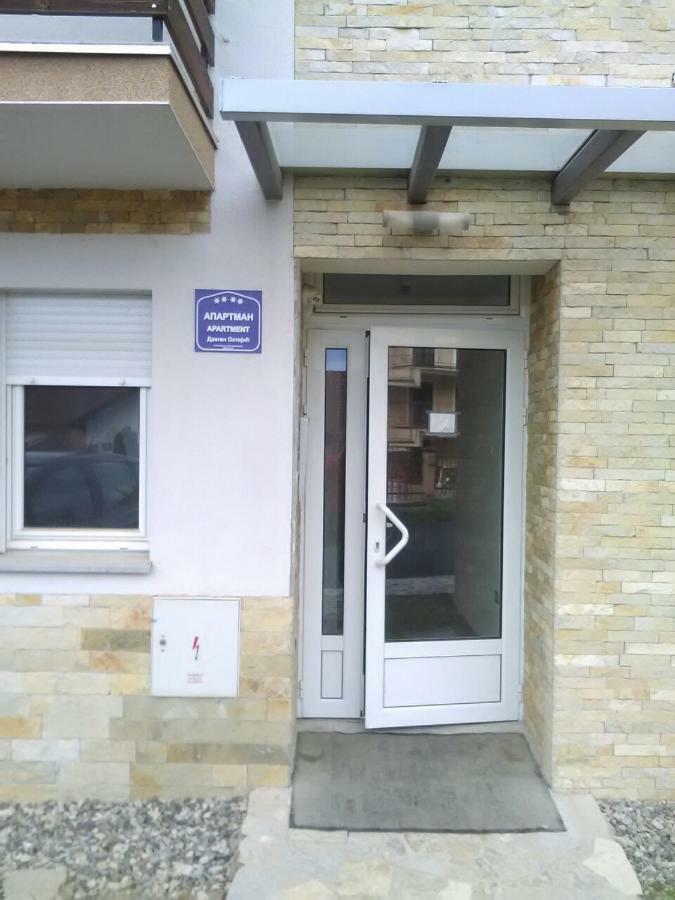 Apartman Jevtic 1 Gornja Toplica Ngoại thất bức ảnh